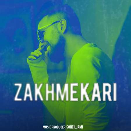 Soheil Jami – Zakhme Kari